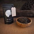 Ancient Tree White Tea · Yiwu · 40 g · Rare Selection