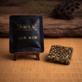 Yiwu Shan Pu-Erh Sheng · Einzelkeks 7 g